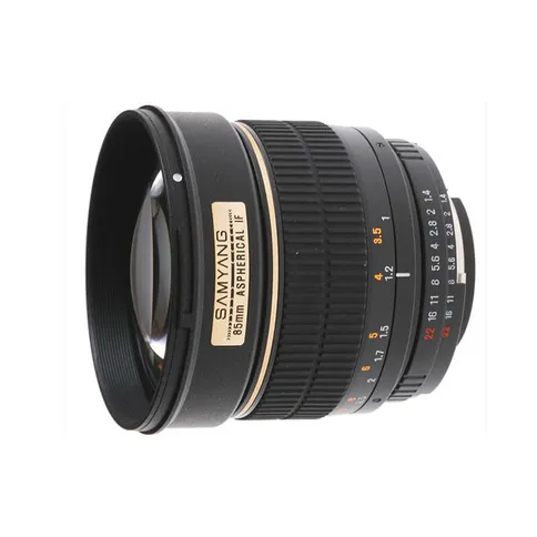 samyang_85mm_nikon.jpg