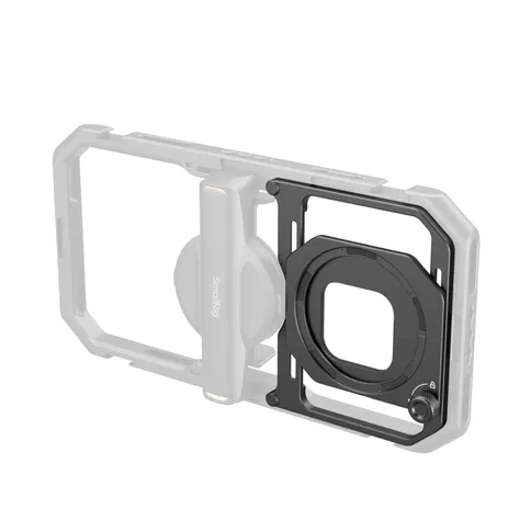 SmallRig-Magnetic-Filter-Adapter-for-Universal-Mobile-Video-Cage-67mm-for-4299B-4843_3.JPG