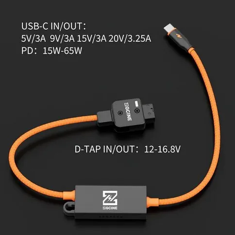 ZGCINE-D-Tap-to-USB-C-PD-two-way-Power-Cable_4.jpg