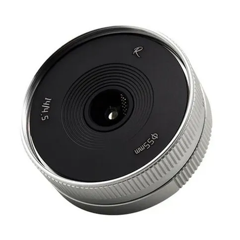 Astrhori-14mm-F4-5-silver-APS-C_1.jpg