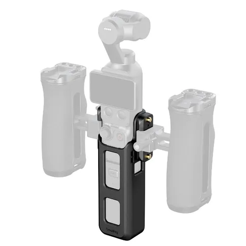 3_smallrig_6006.jpg