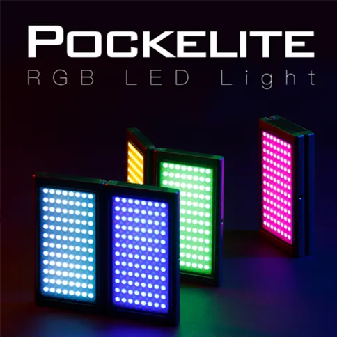 PockeLite_F7_3.png