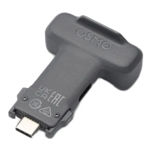 DJI OM Multifunctional Module 2_4.webp
