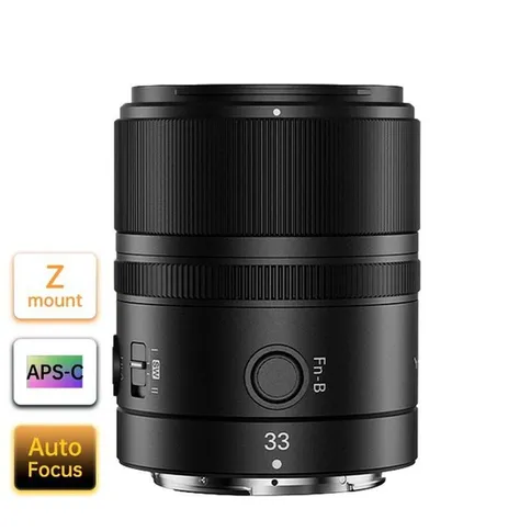 Yongnuo-YN-33mm-F-1-4-Z-DA-DSM-WL-PRO-voor-Nikon-Z-mount_1.jpg