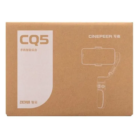 Zhiyun-CINEPEER-CQ5_9.jpg