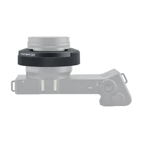 JJC-LH-S401-Sigma-zonnekap_4.jpg