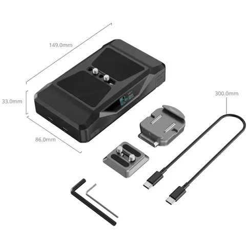 SmallRig-5248-CB75-Power-Bank-Kit_8.JPG