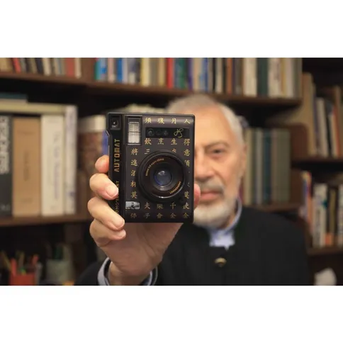 Lomography-Instant-Automat-Lenses-Henry-Steiner-NEW_7.jpg