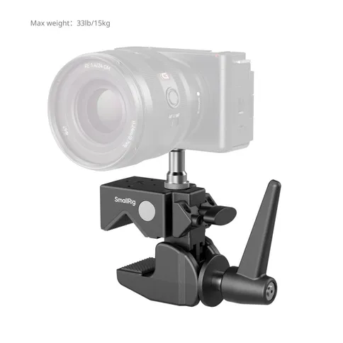 SmallRig-Super-Clamp-Support-Kit-4861_3.JPG