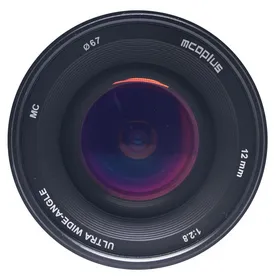 MCOPLUS MCO 12mm2.png