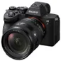 SONY-FE-20-70MM-F4.0G-7.jpg