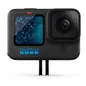 GoPro-HERO-11-black_8.jpg