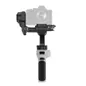 Zhiyun-CINEPEER-WEEBILL-3E_5.jpg