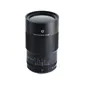 TTArtisan-Macro-100mm-F2-8-Canon-EF_2.jpg
