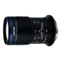 laowa-ultra-macro-lens-1.jpg