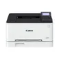 Canon_LBP630_printer_2.jpg