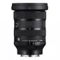 sigma-24-70-f2.8-dgdnii-art-lens-2.jpg