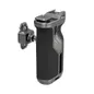 SmallRig-HawkLock-H21-Quick-Release-Rotating-Side-Handle-Kit-4485_1.JPG