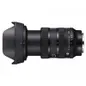 sigma-24-70-f2.8-dgdnii-art-lens-4.jpg