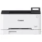 Canon_LBP630_printer_1.jpg