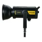 godox_fv200_3.jpg