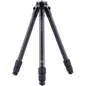 Vaonis-Carbon-fiber-tripod_1.jpg