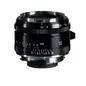 Voigtländer-Nokton-Vintage-Line-35mm-aspharisch-type-II-VM-zwart_1.jpg