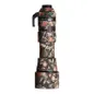 easycover_lens_oak_sigma_c_camouflage.jpg