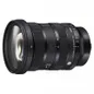 sigma-24-70-f2.8-dgdnii-art-lens-1.jpg