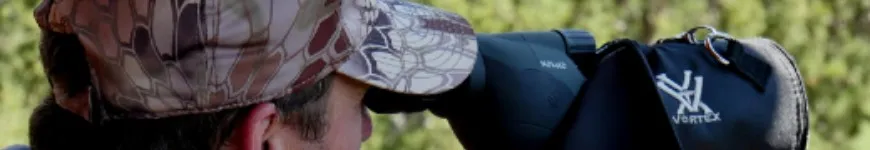 spottingscopebanner.jpg