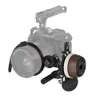 SmallRig_follow_focus_F60_1.jpg