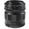 Voigtländer-E-mount_1.jpg
