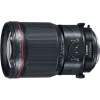 tilt-shift-lens.webp