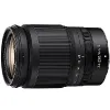 nikon-lenzen.webp