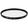 hoya-67mm-uv-prime-xs.jpg
