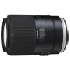 tamron-macro-lenzen.webp