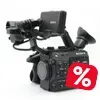 tweedehands_videocameras.webp