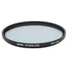 hoya-67mm-starscape.jpg