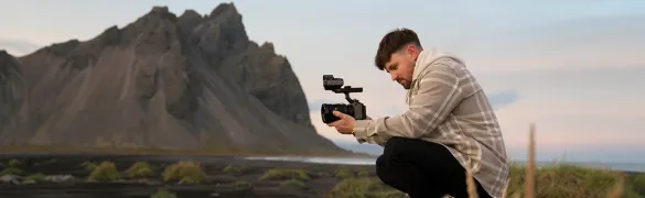 videcamera-banner.webp