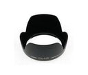 Canon EW-63II Lens Hood