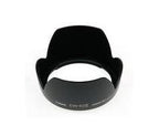 Canon EW-63II Lens Hood