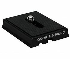 Vanguard QS-39 Quick Release Plate