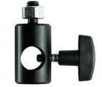 Manfrotto 014-38 Rapid Adapter