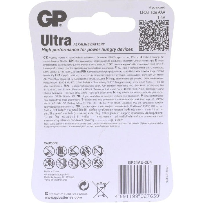 GP AAA x4 Ultra Alkaline Batteries pack