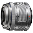 Olympus M.Zuiko Digital 14-42mm II R Argent