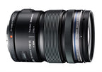 Olympus M.Zuiko 12-50mm f/3.5-6.3 ED EZ Noir