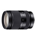 Sony NEX 18-200mm f/3.5-6.3