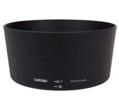 Caruba HB-7 Pare-soleil pour le Nikon AF-D 80-200mm f/2.8