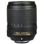 Nikon Nikkor AF-S 18-140mm f/3.5-5.6 G ED VR DX