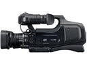 JVC GY-HM70E HD Camcorder
